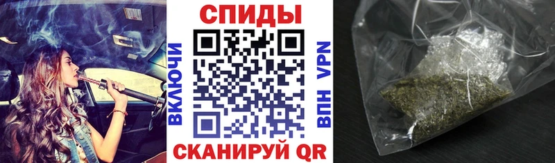 купить наркоту Мегион Бутират 1.4BDO
