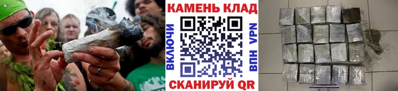 ГАШИШ ice o lator  Мегион 