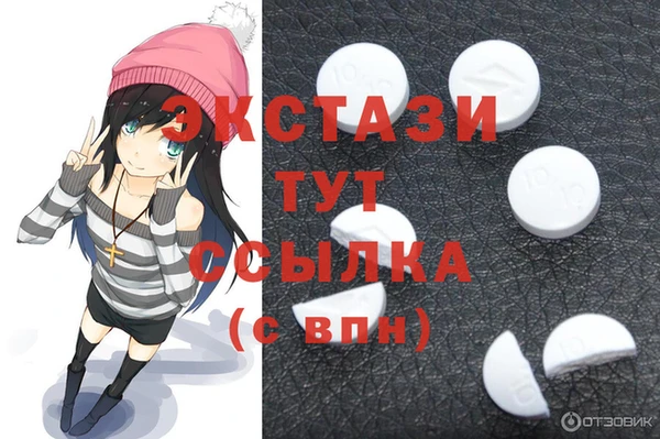 apvp Бугульма