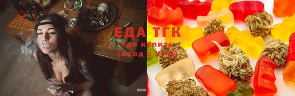 apvp Бугульма