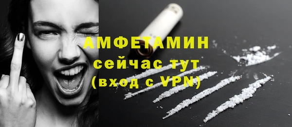 apvp Бугульма