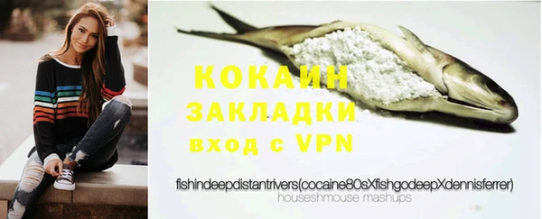 apvp Бугульма