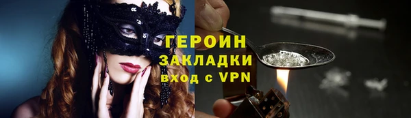 apvp Бугульма