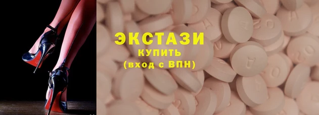дмт Бородино