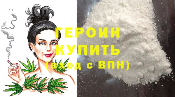 apvp Бугульма