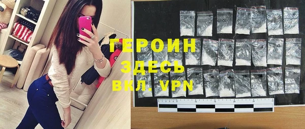 apvp Бугульма