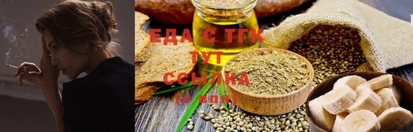 apvp Бугульма