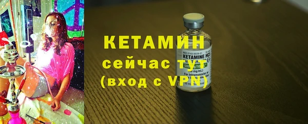 apvp Бугульма