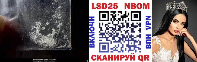 LSD-25 экстази ecstasy  где продают наркотики  Мегион 