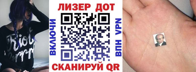 Марки NBOMe 1,5мг  сколько стоит  Мегион 
