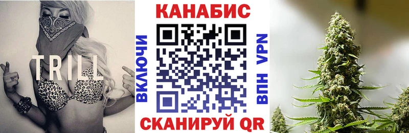купить  сайты  Мегион  Шишки марихуана Bruce Banner 
